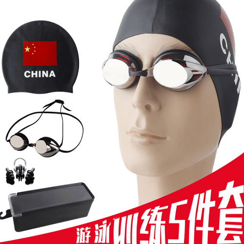 Bộ đồ bơi 5 chiếc